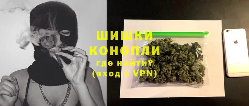 Конопля Ganja  Ялуторовск 